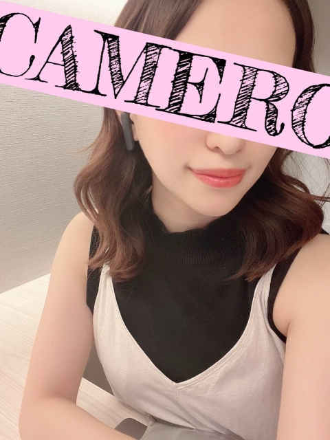 るる
