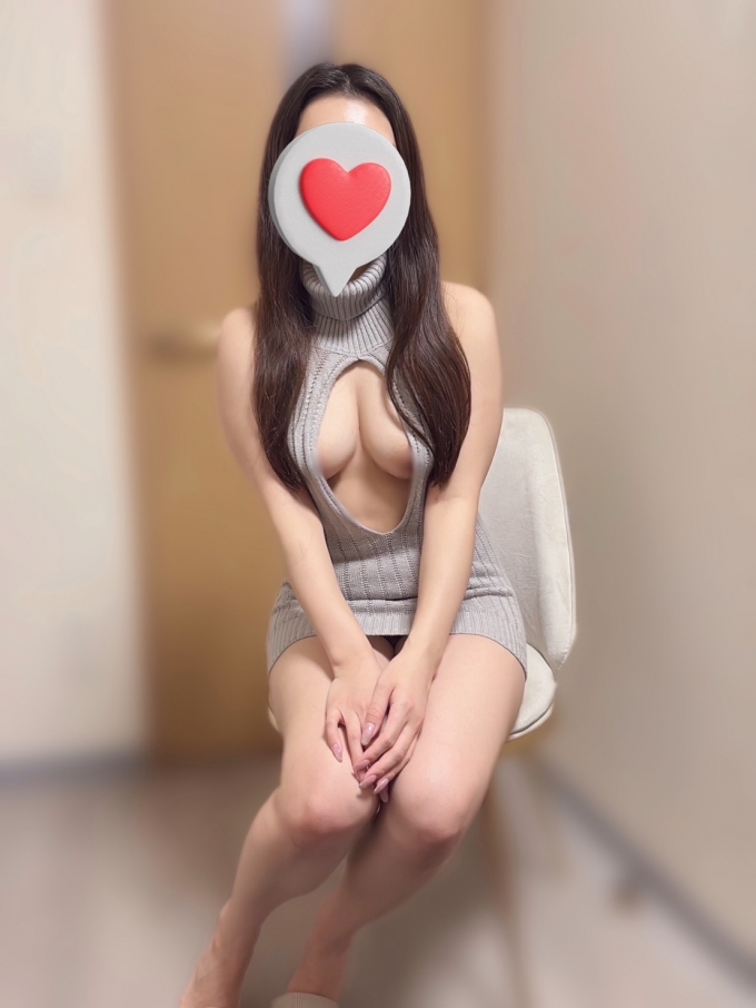 あいな